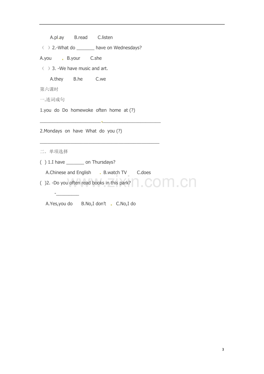 五年级上英语单元试题-Unit2-My-week-人教pep(无答案)-(2).docx_第3页