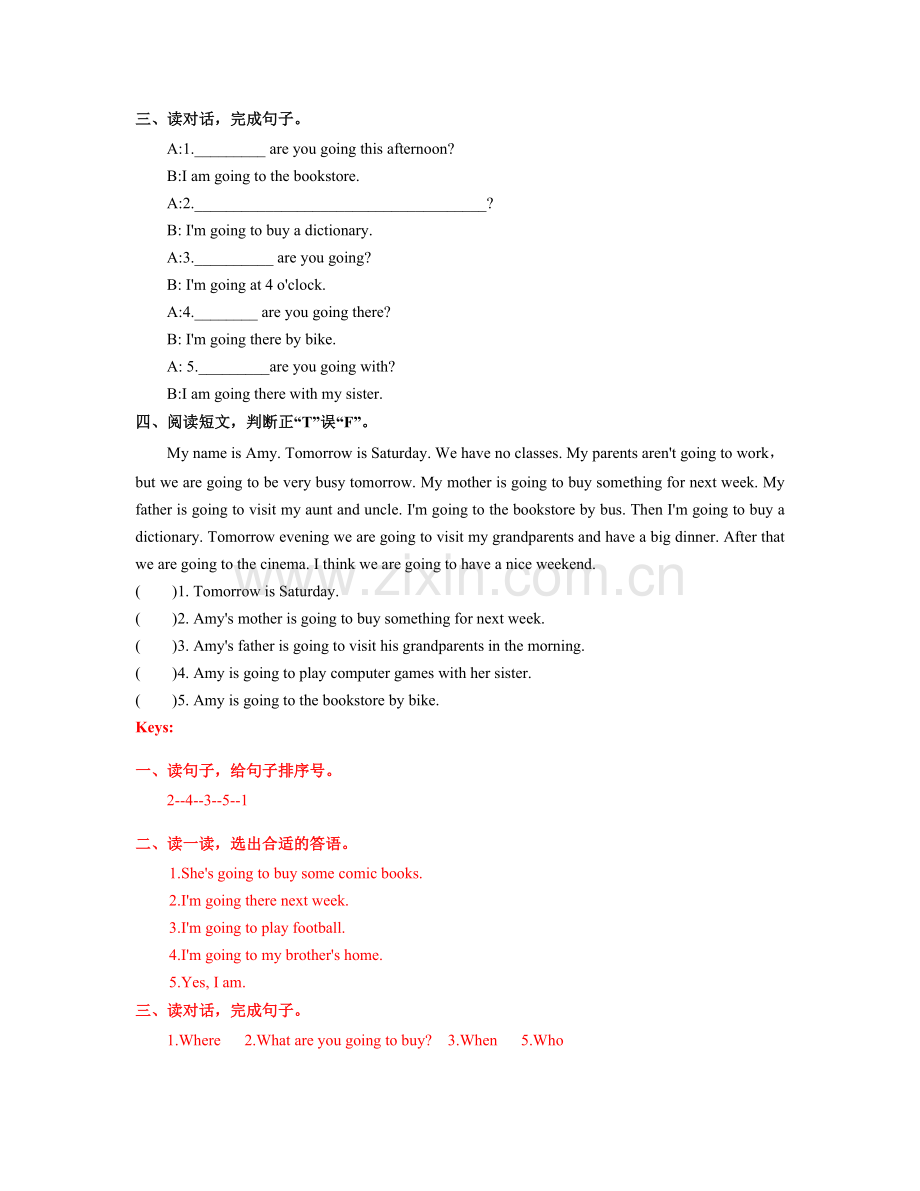 Unit-3-My-weekend-plan第五课时同步练习(含答案).docx_第2页