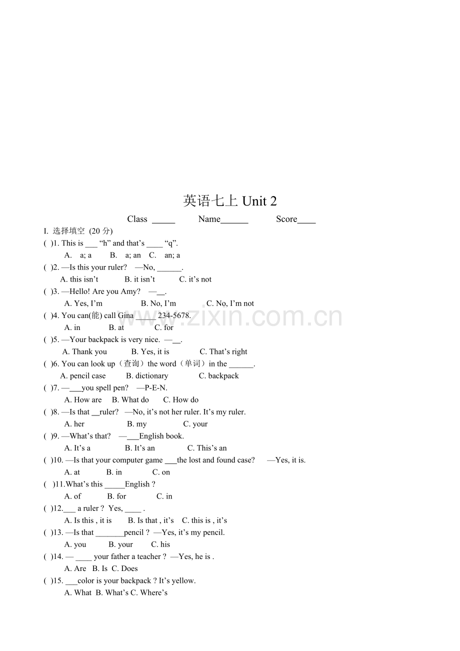 人教版七年级英语上册单元测试题全册.pdf_第3页