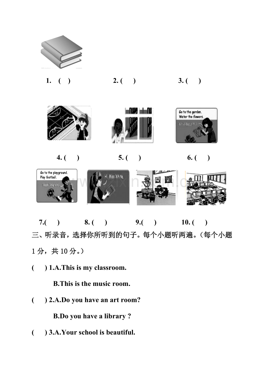 人教版PEP小学英语四年级下册单元检测试题(附听力材料和答案)-全册.doc_第3页