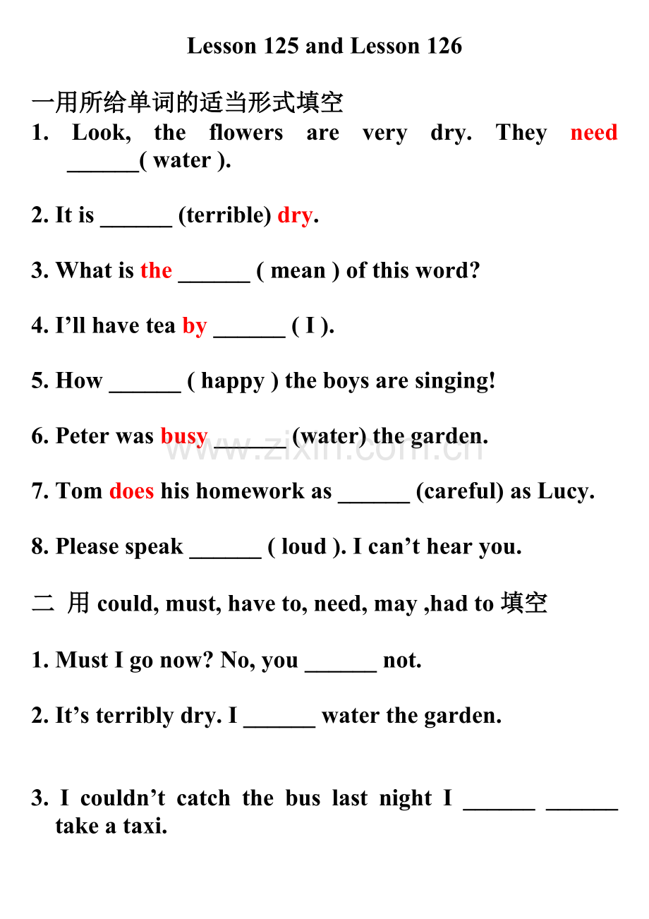 新概念英语一册125习题.doc_第1页