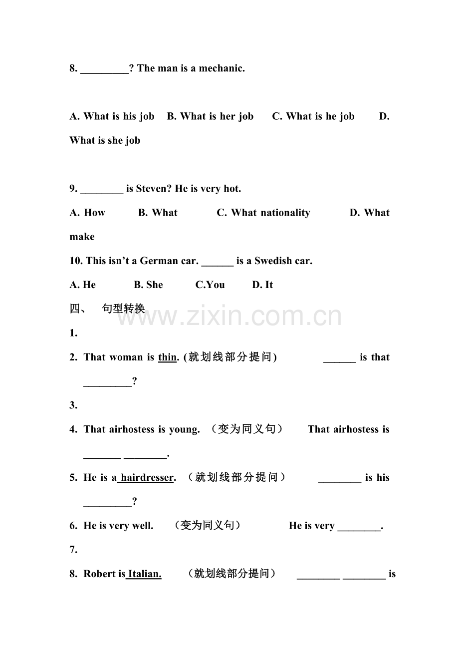 新概念英语第一册lesson9-10练习.doc_第3页