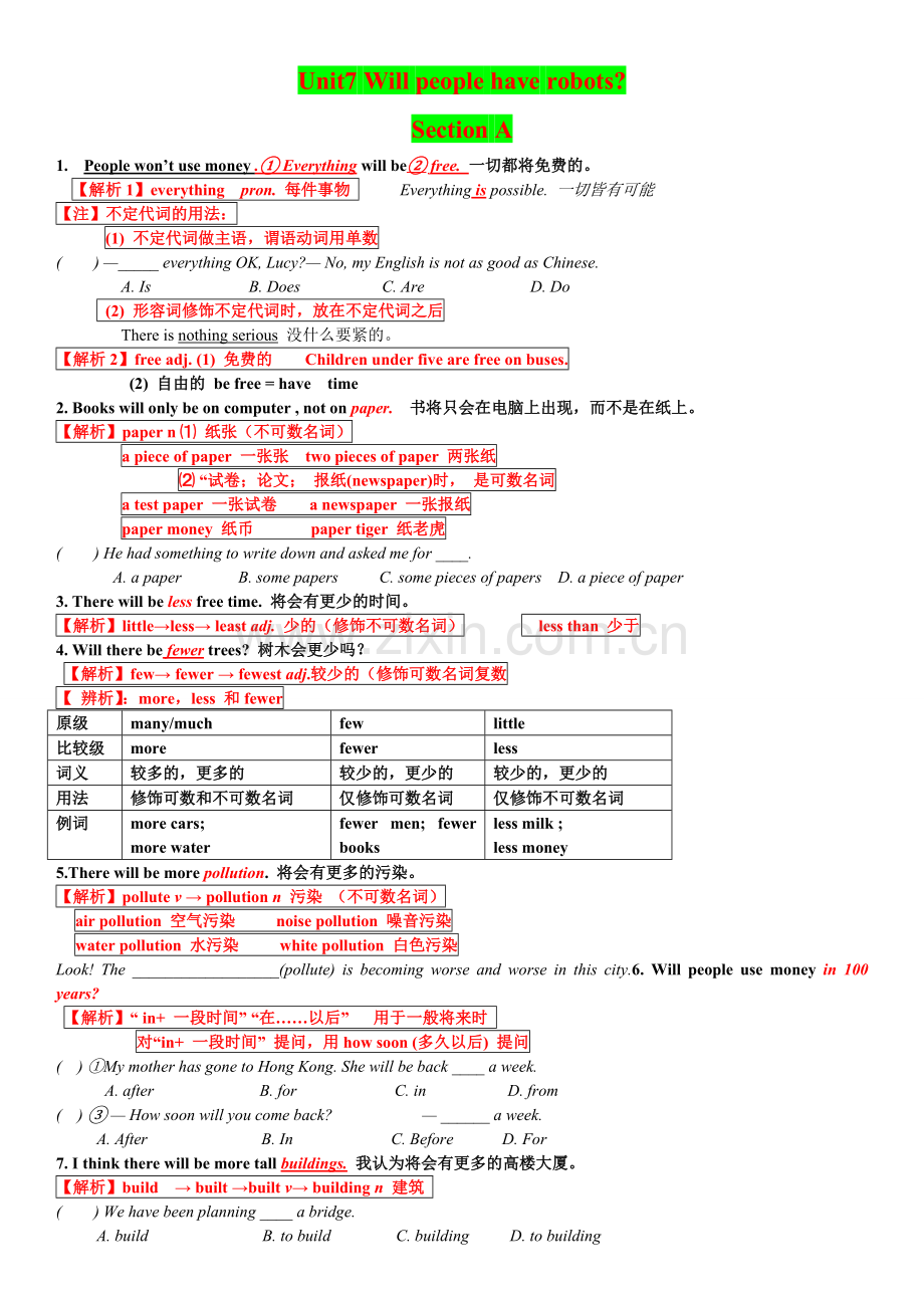 人教版八年级上册上英语unit7详细知识点.doc_第1页