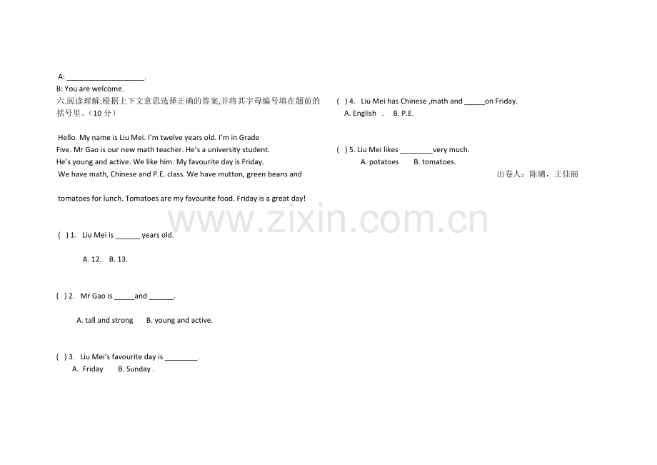 小学五年级英语期中试卷.docx_第3页