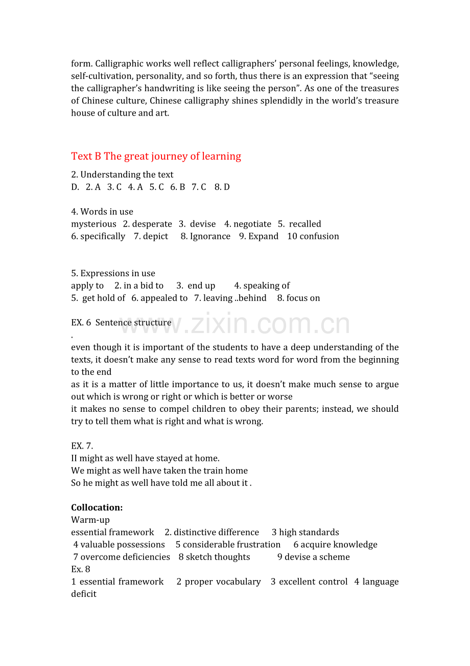 新视野大学英语(第三版)第二册读写教程课后习题答案98710.docx_第3页