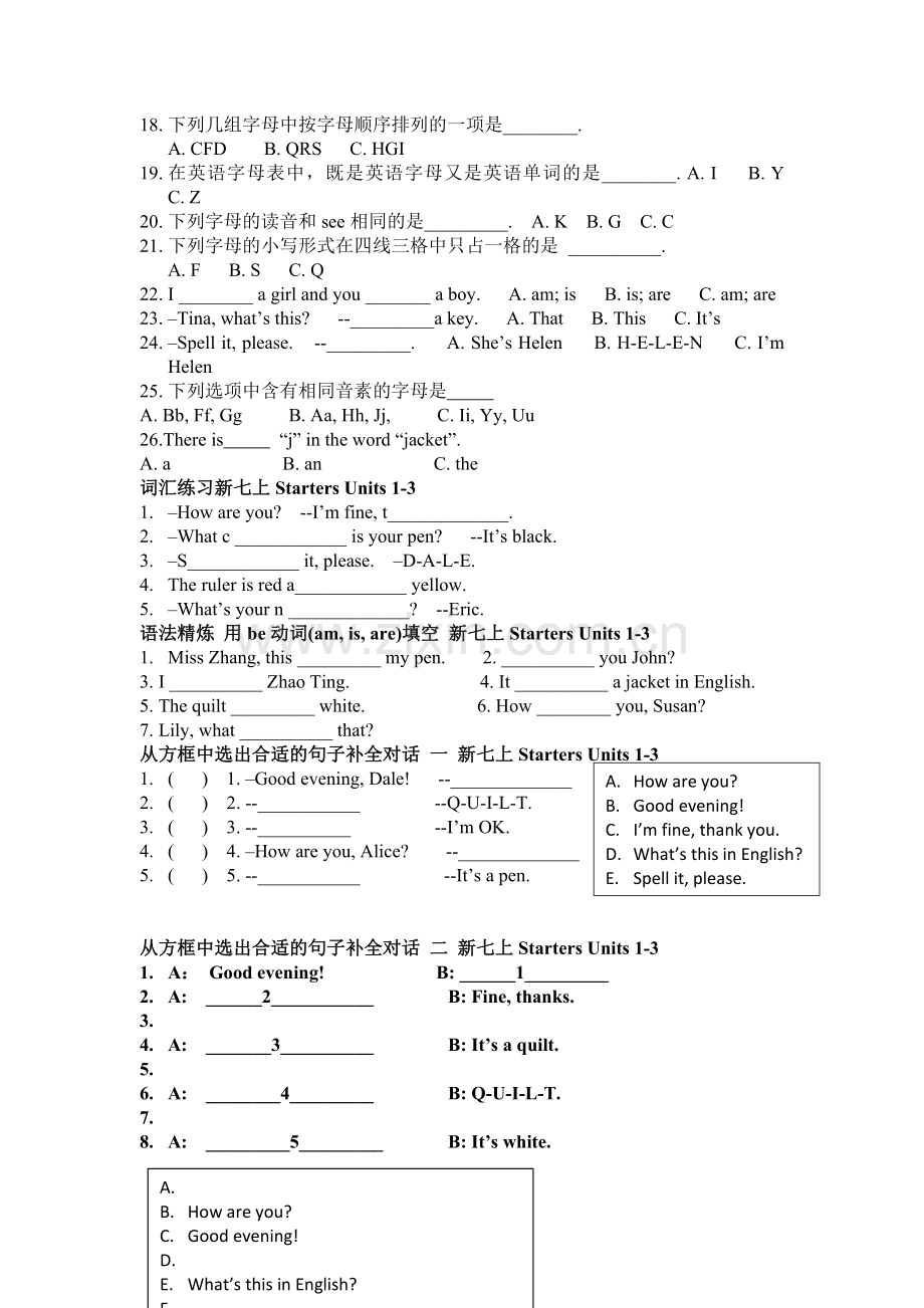 新目标英语七年级上册starter-Units1-3练习题.doc_第3页