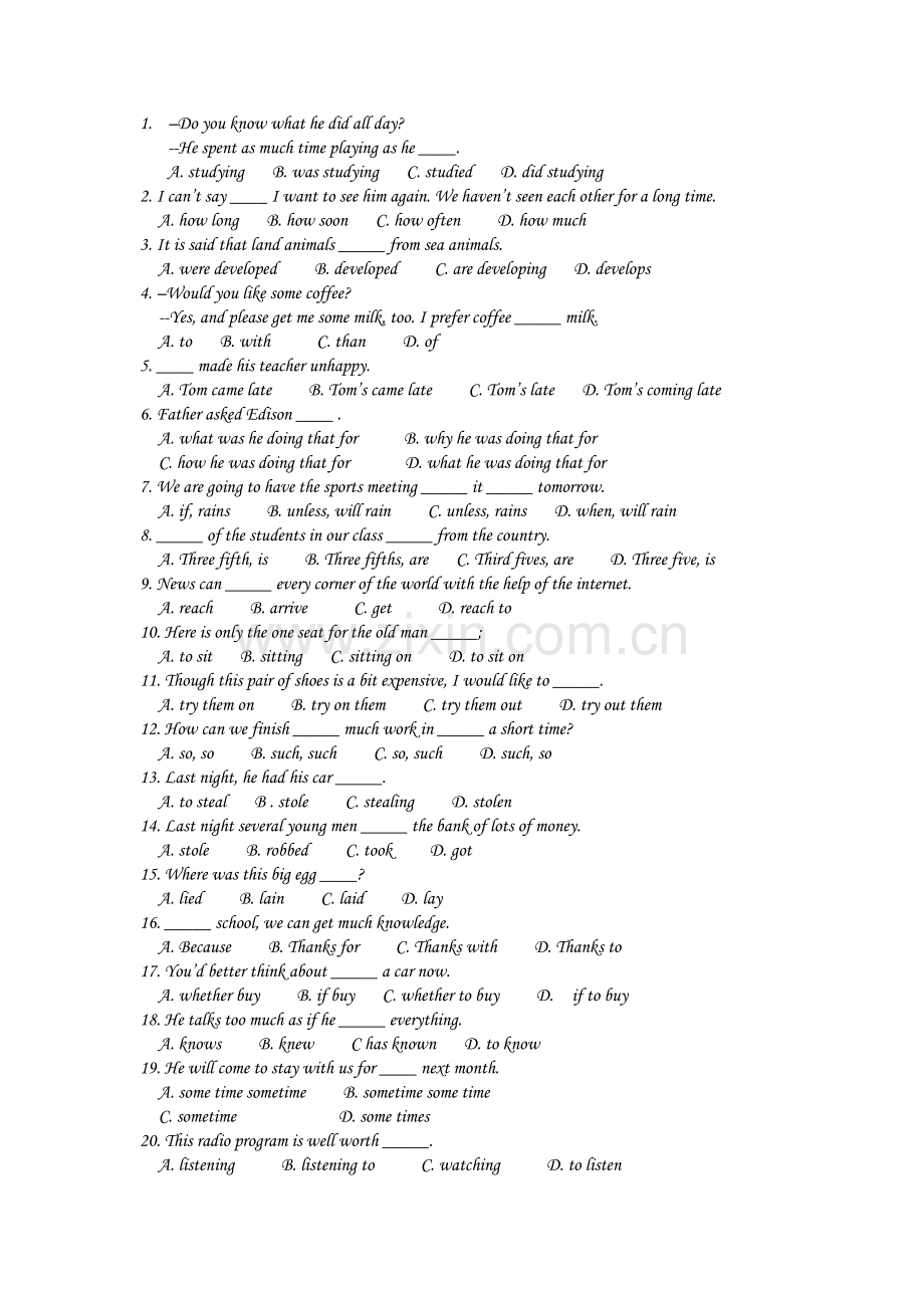 中考英语一百道单选陷阱题.doc_第1页