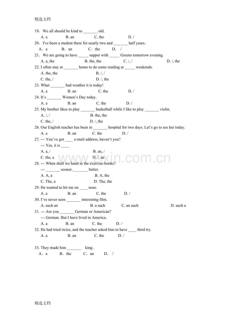 中考英语冠词专项训练版.doc_第3页