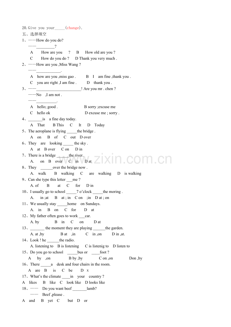 新概念英语第一册1-72课测试题1.doc_第2页