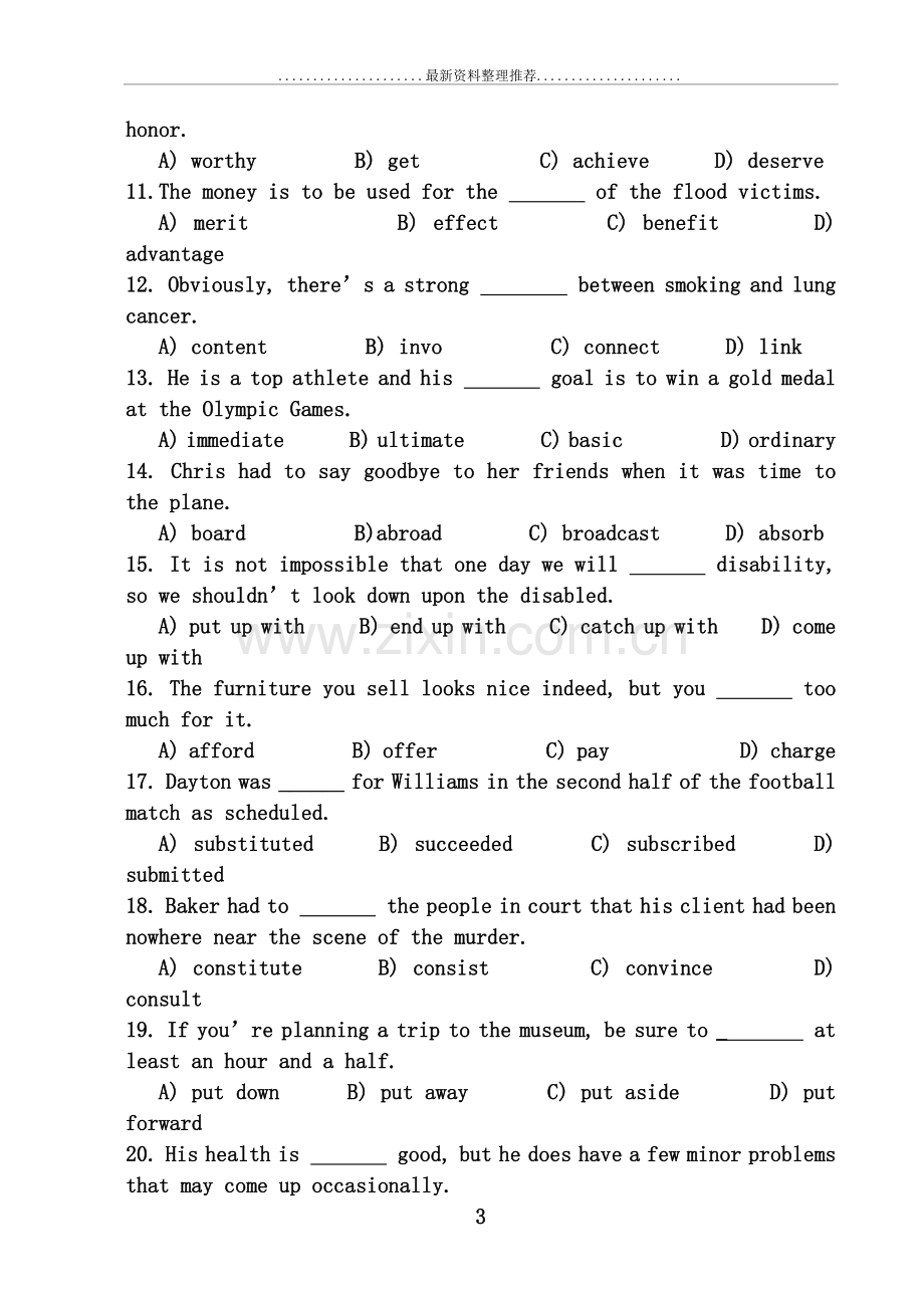 年四川省学位英语考试22033.doc_第3页