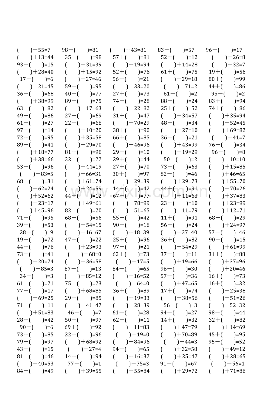 人教版小学数学二年级100以内口算试题(填空)试题全套.doc_第1页