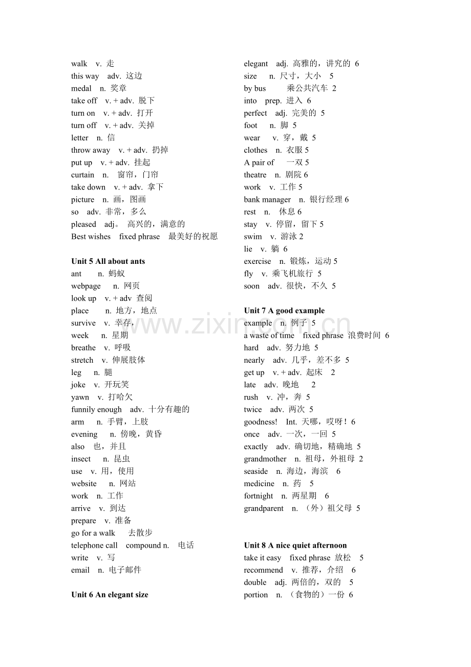 新概念英语青少版2A单词表.doc_第2页