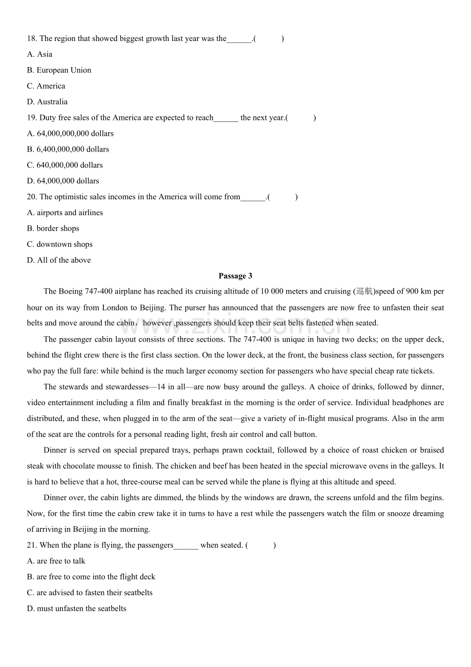 浙江省2011年7月高等教育自学考试民航乘务英语试题.doc_第3页