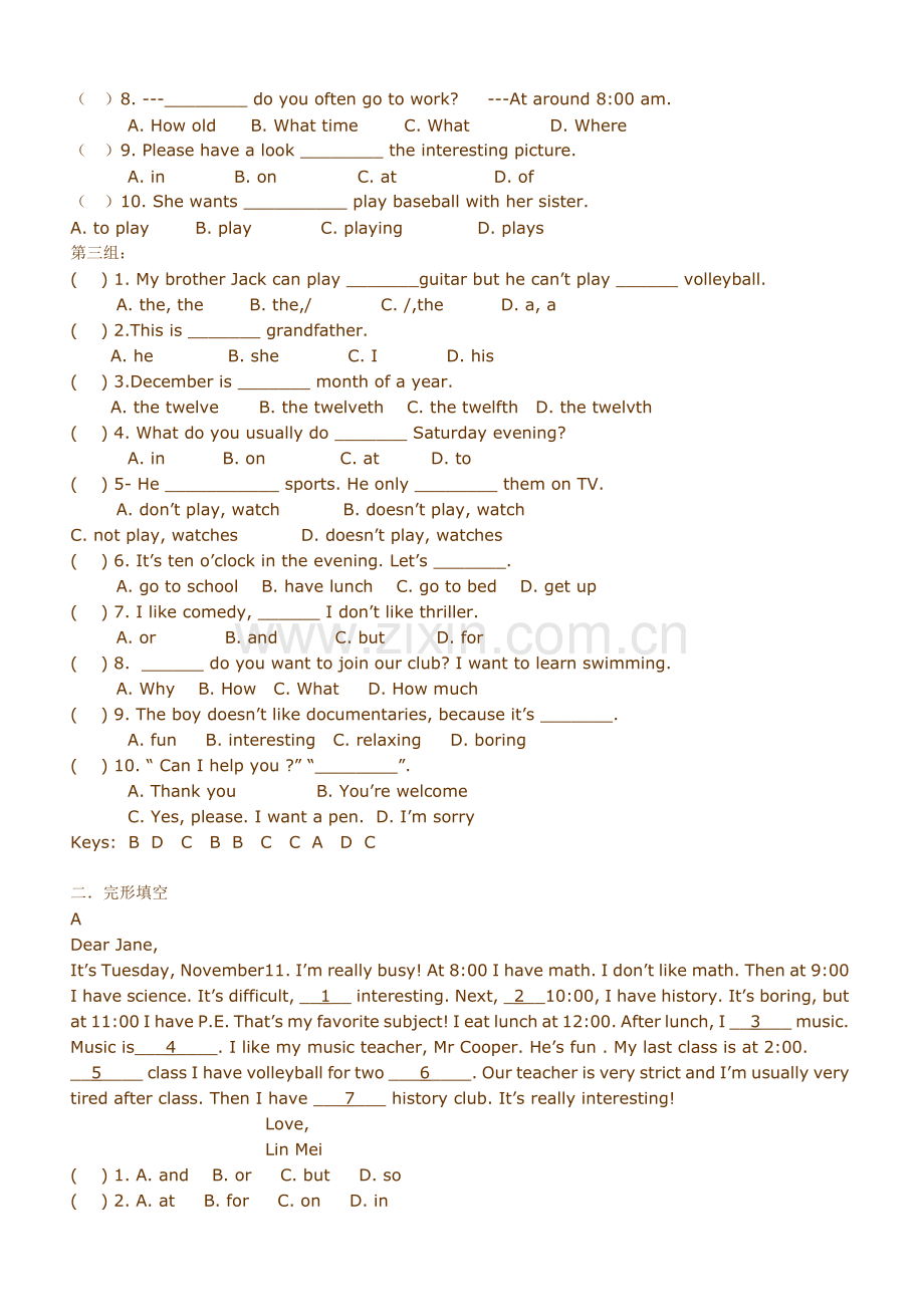 新课标人教版初中英语七年级上册期末考试试题.doc_第2页