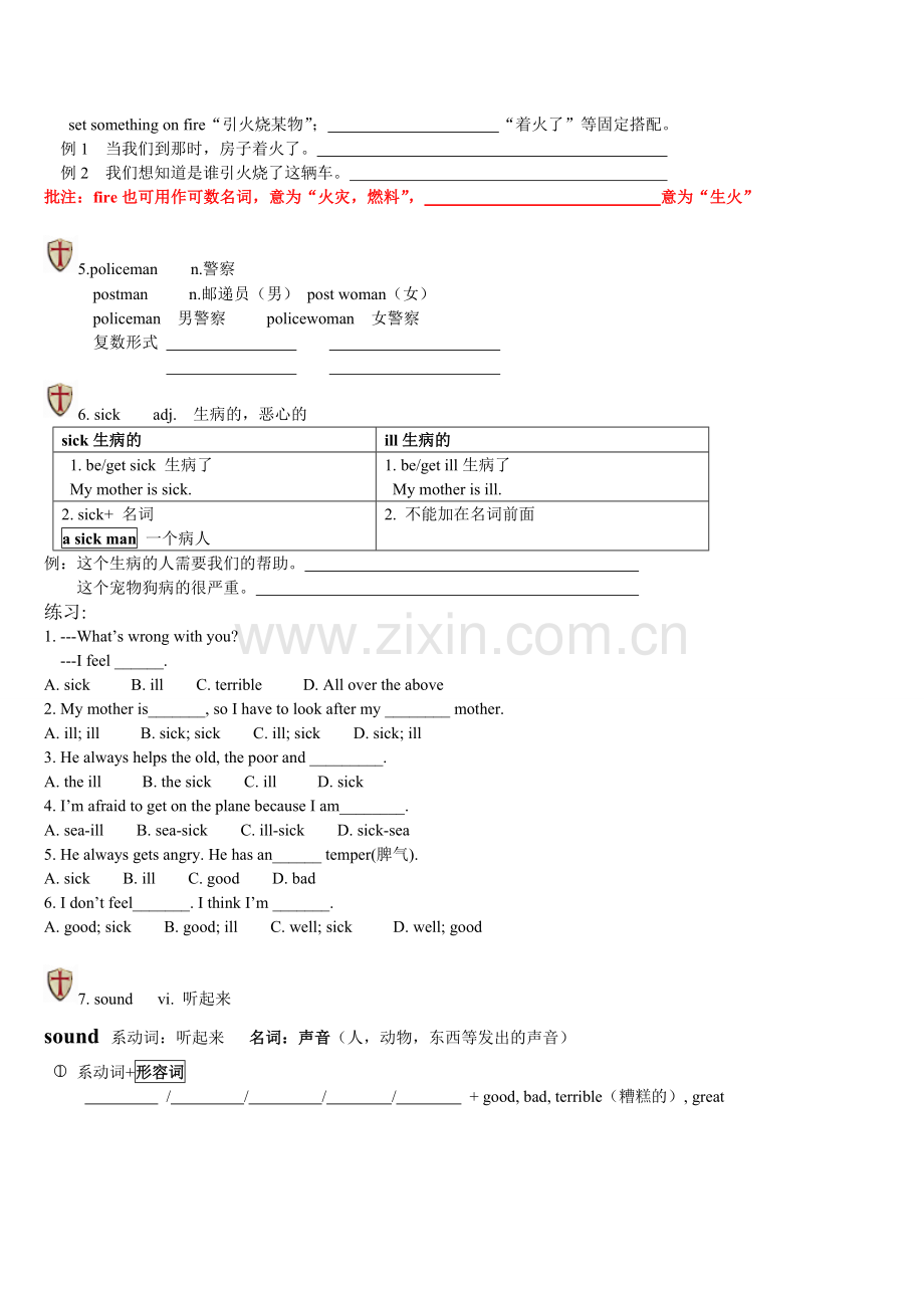 牛津译林版英语七年级下册Unit2知识点精讲(下).doc_第3页