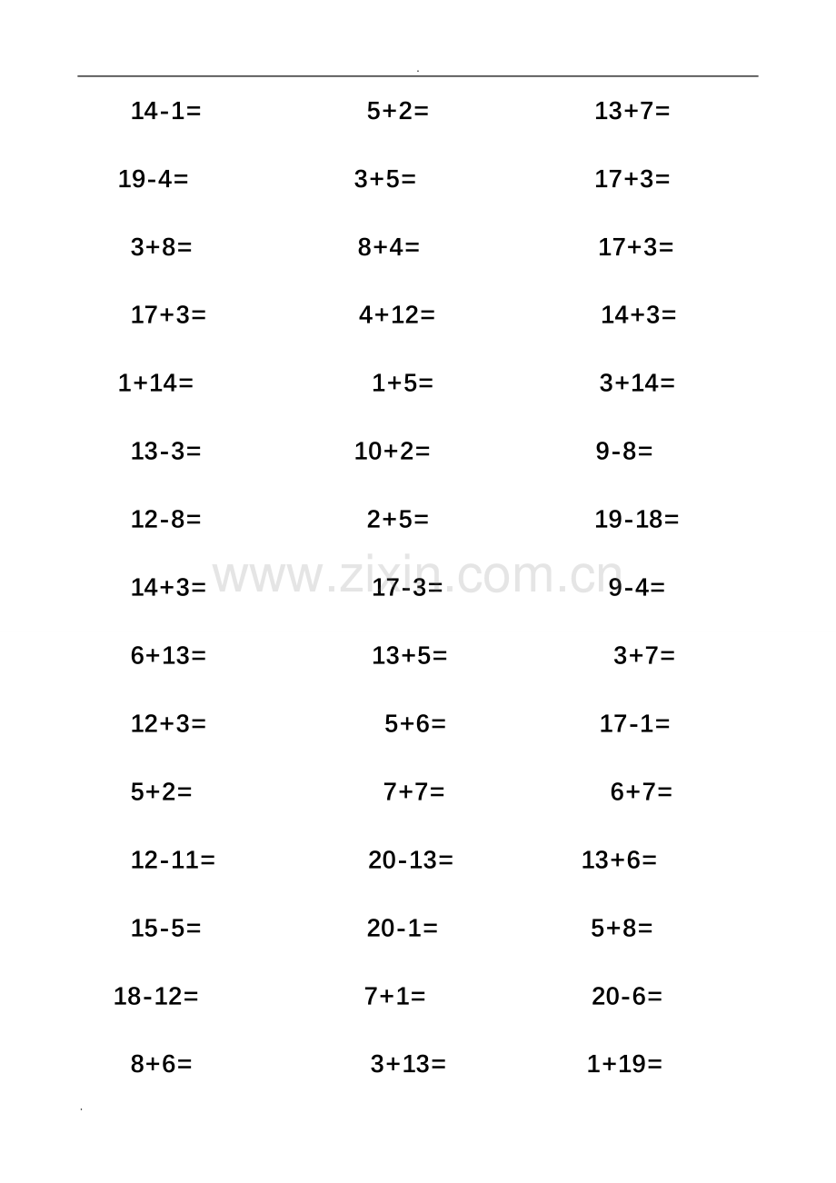 一年级20以内加减法口算题(1000道).doc_第2页