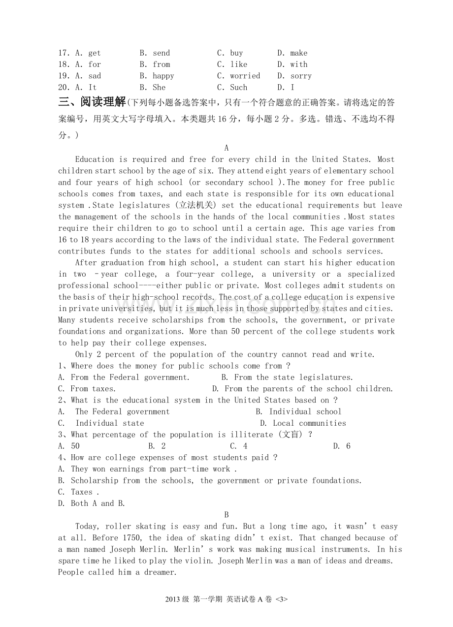 高中英语试卷及答案(3).doc_第3页