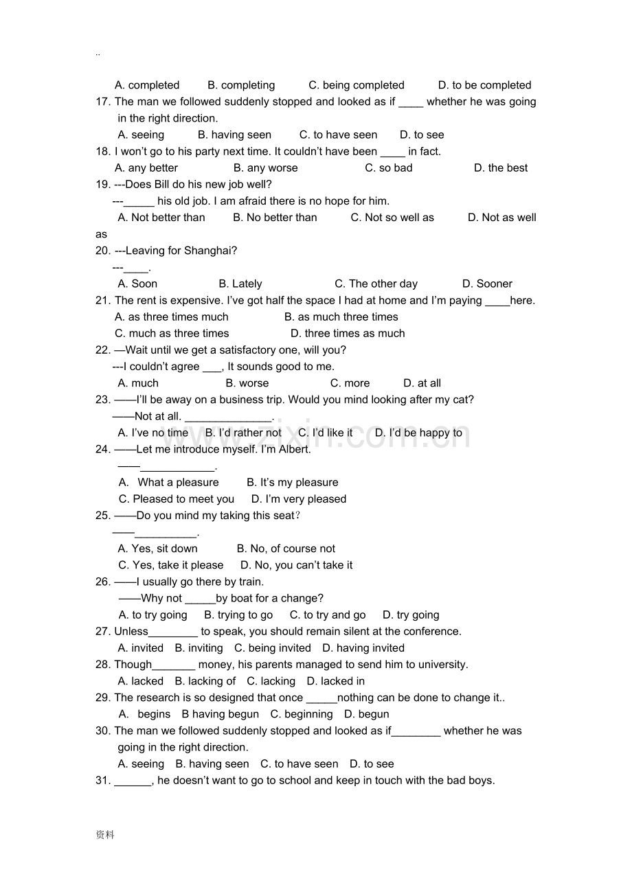 高中英语省略句专项练习.doc_第3页