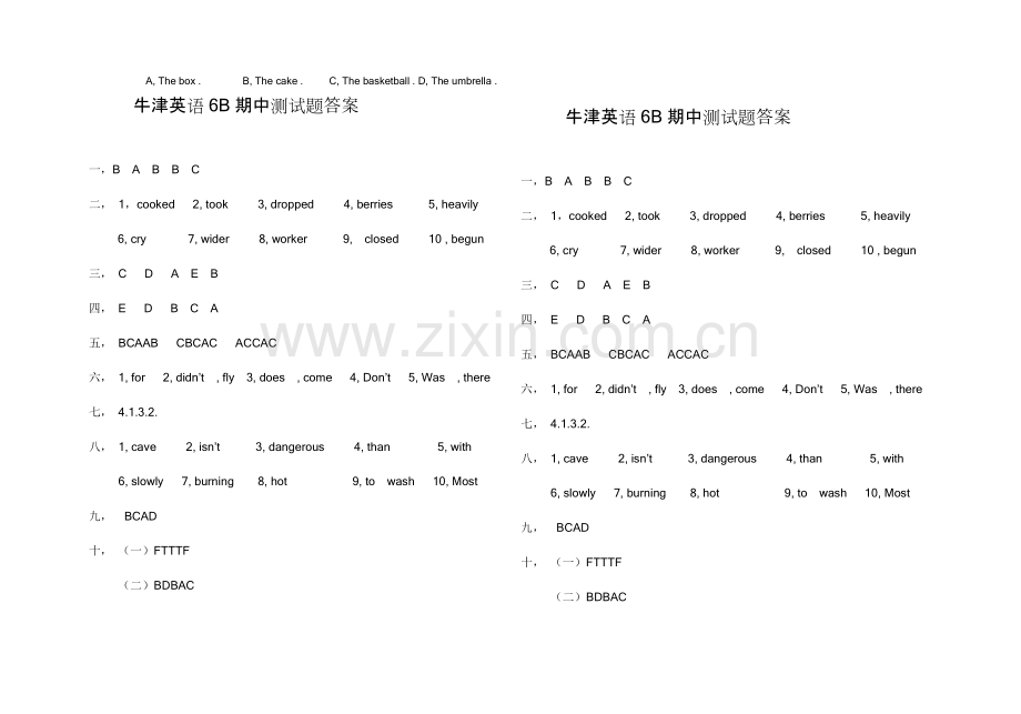 牛津英语6B期中测试题.doc_第3页