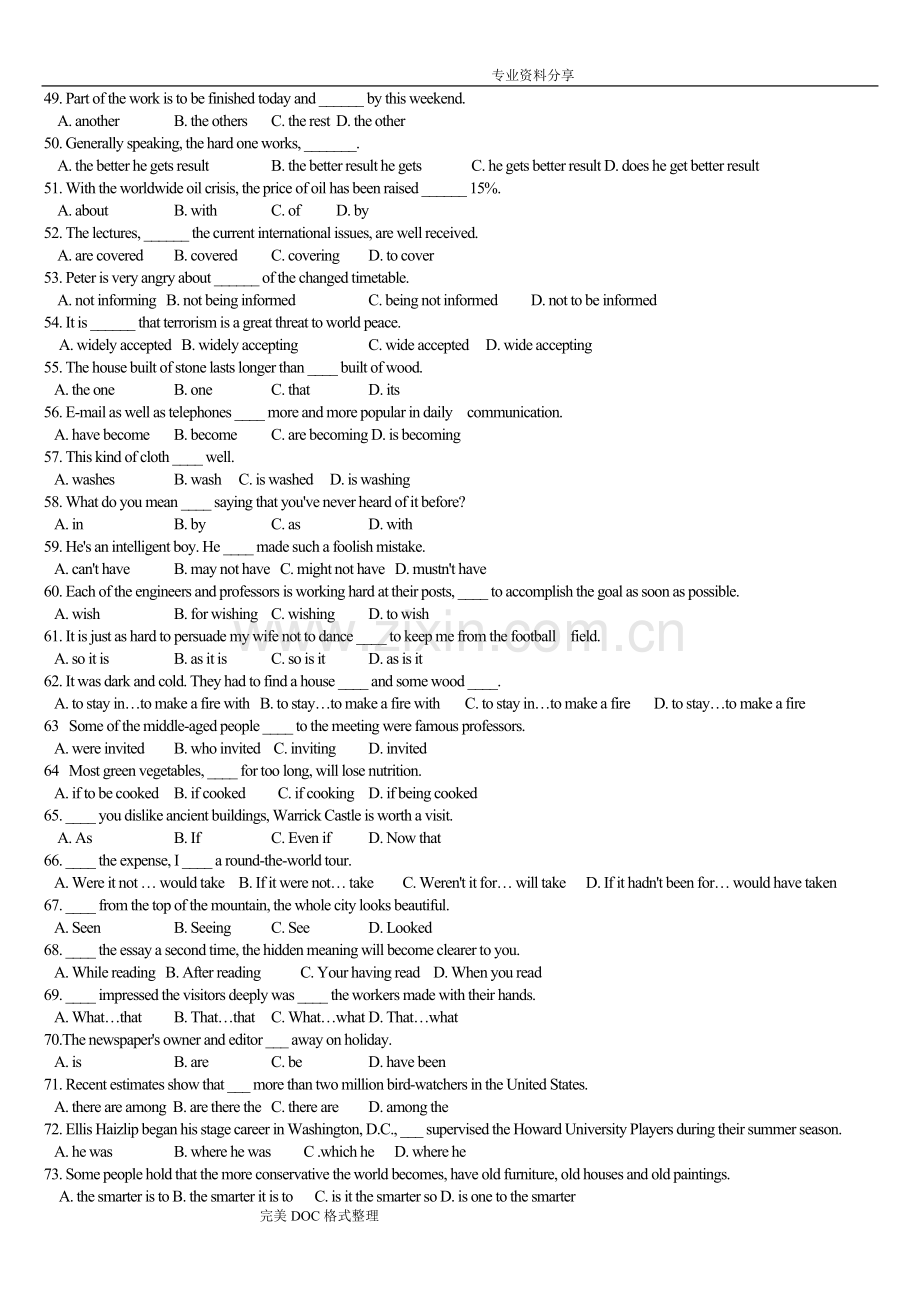 高考英语语法练习选择题[附答案解析].doc_第3页