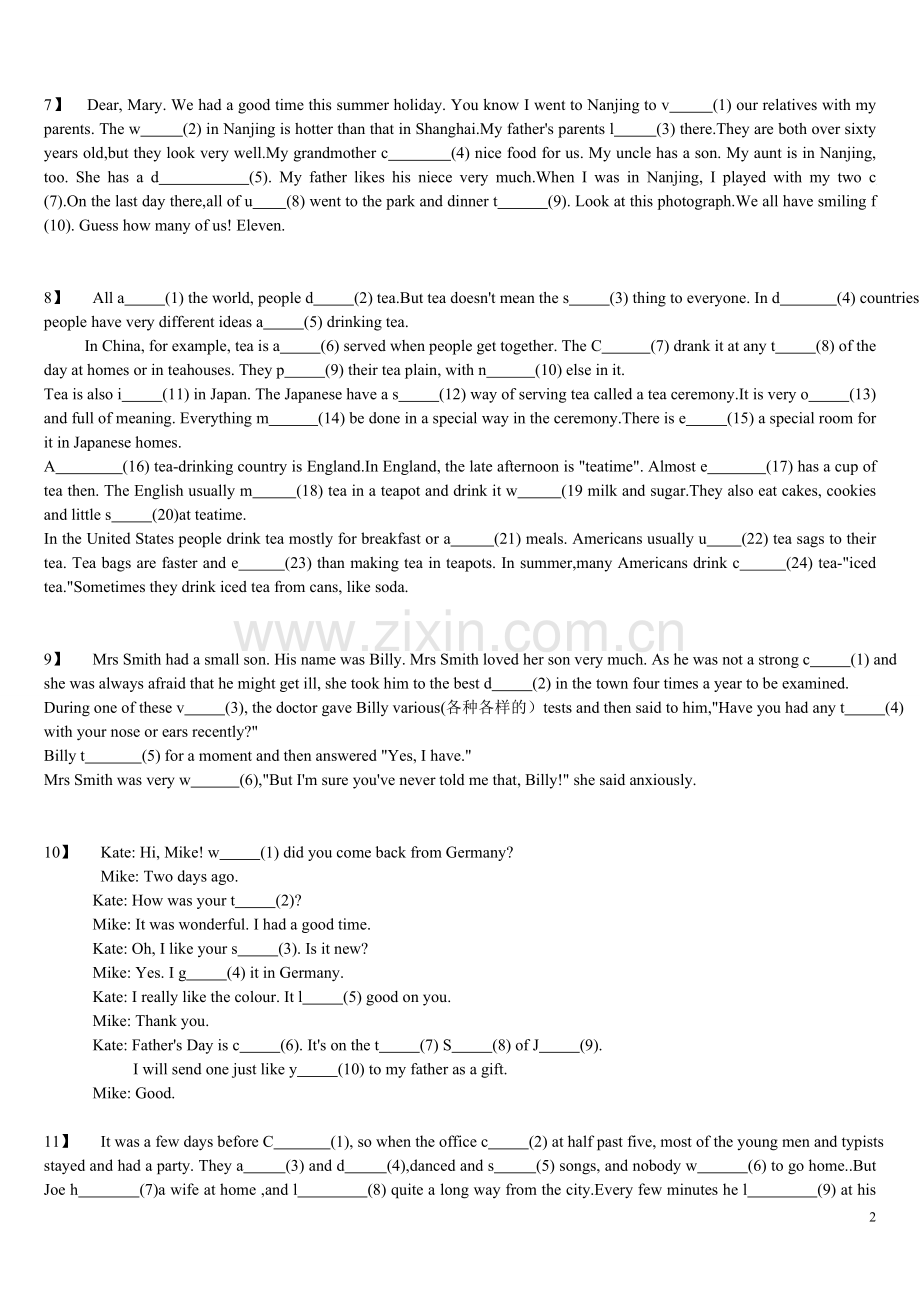 首字母填空及答案20题-及答案.doc_第2页