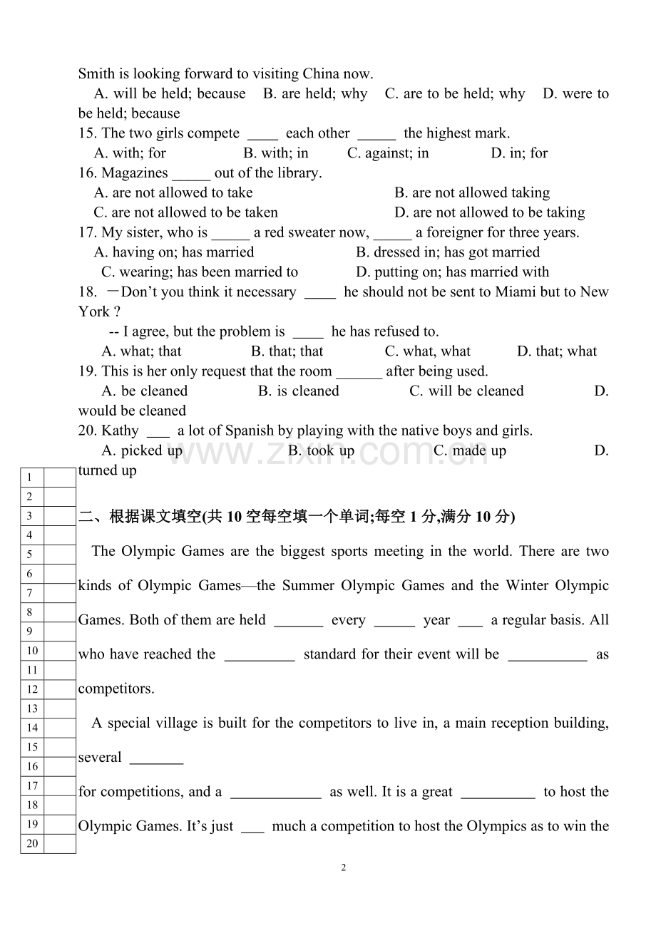 高一英语必修2第二单元测试卷.doc_第2页