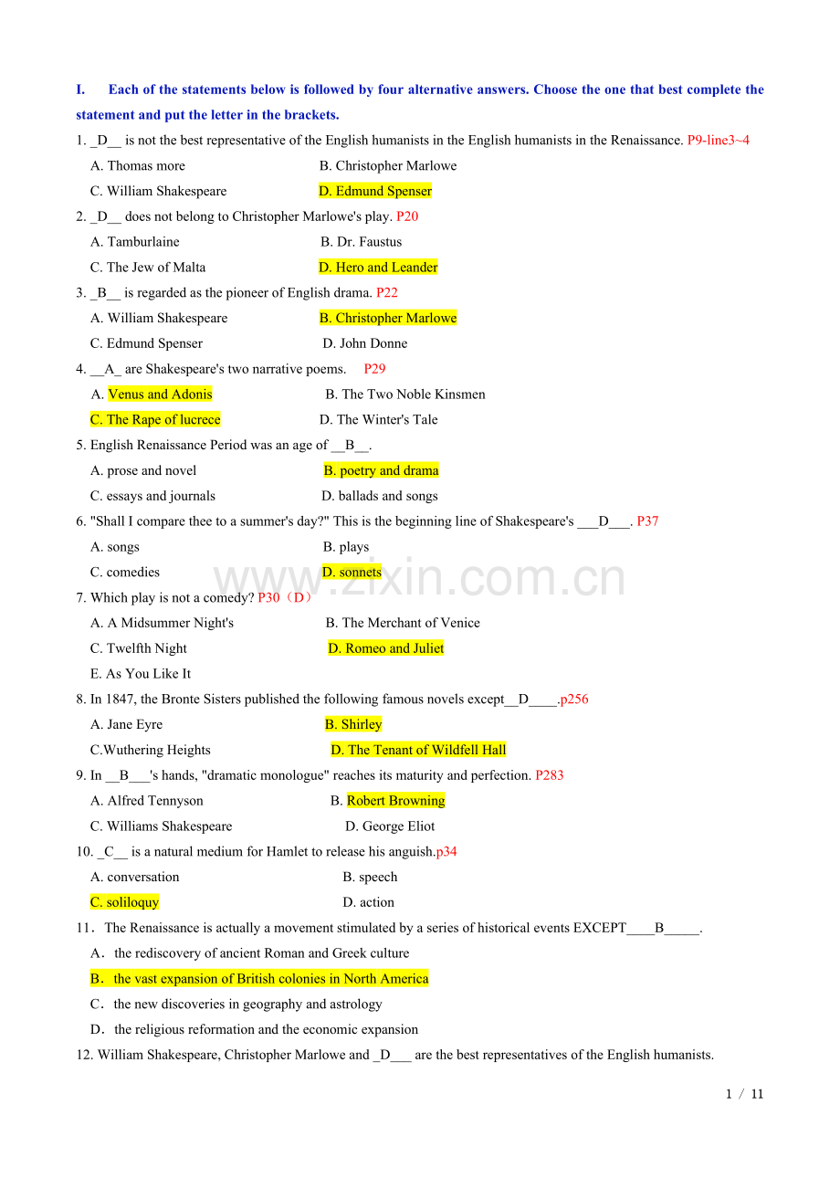 英美文学试题.doc_第1页