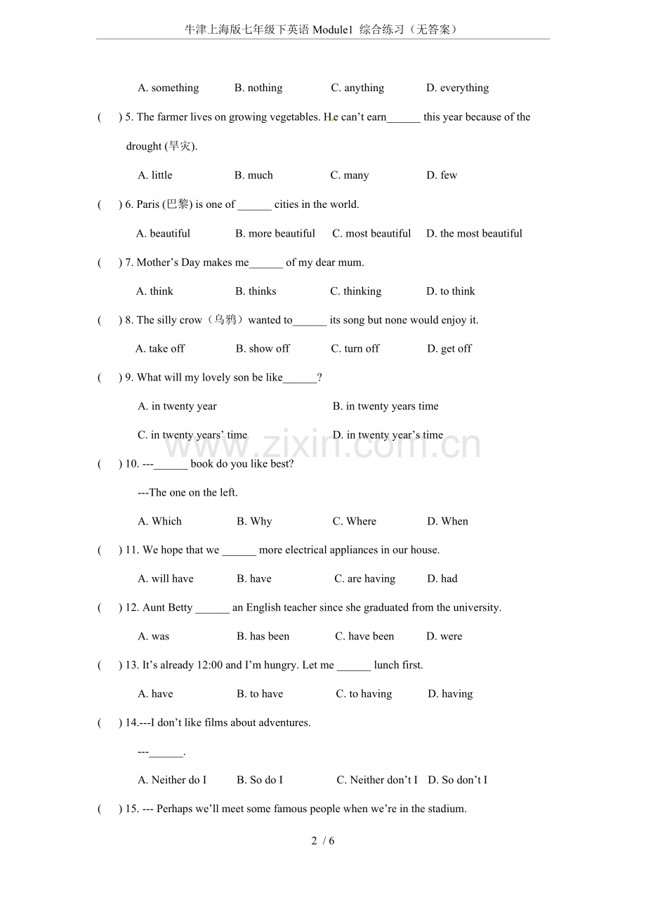 牛津上海版七年级下英语Module1综合练习(无答案).doc_第2页