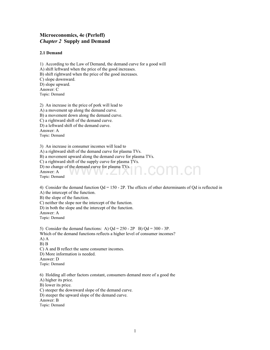 chap2中级宏观经济学答案华中科技大学.doc_第1页