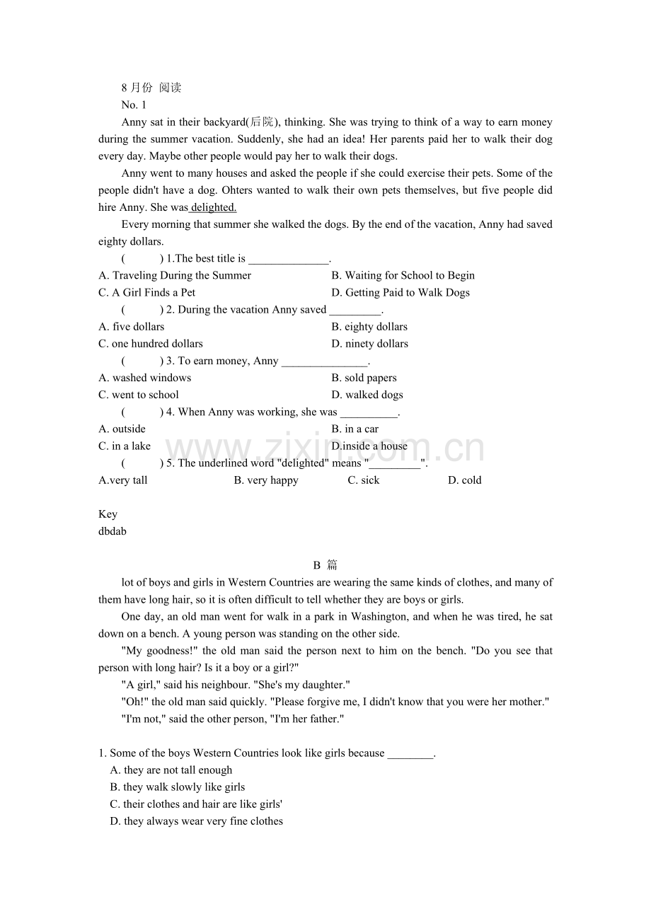 【小升初】六年级英语阅读理解专项练习(45篇含答案).doc_第1页