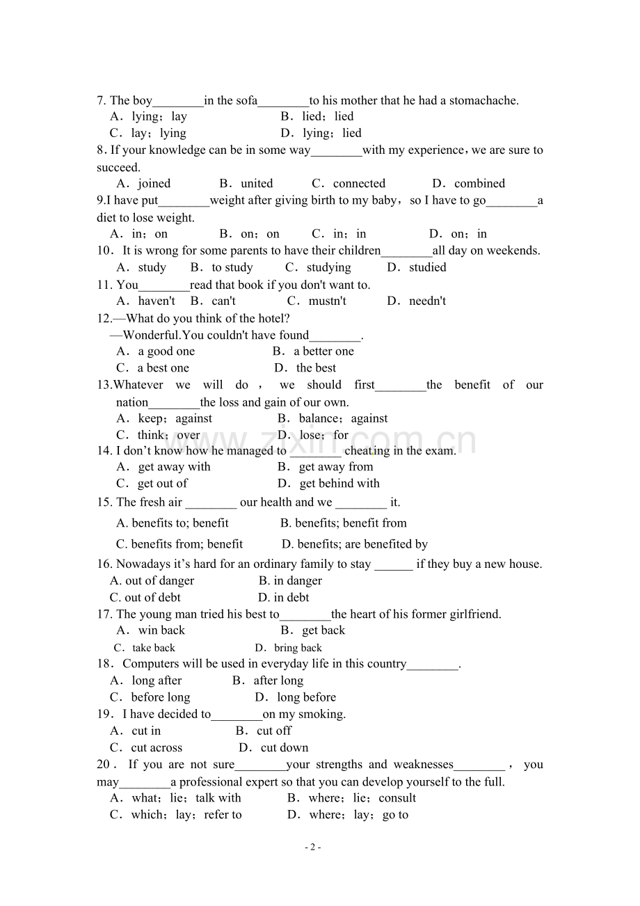 人教版高中英语必修三Unit2词汇同步练习.doc_第2页