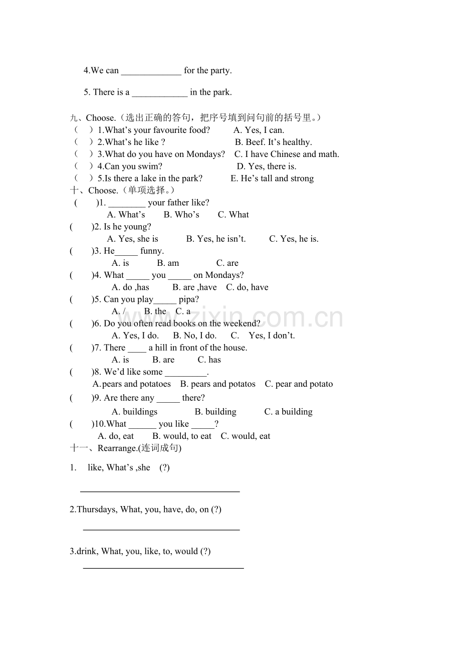 部编版【人教版】五年级上册英语期末试卷及答案.doc_第3页