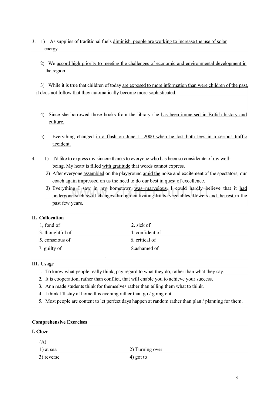 全新版大学英语综合教程第二版第三册课后习题答案-第五单元.doc_第3页