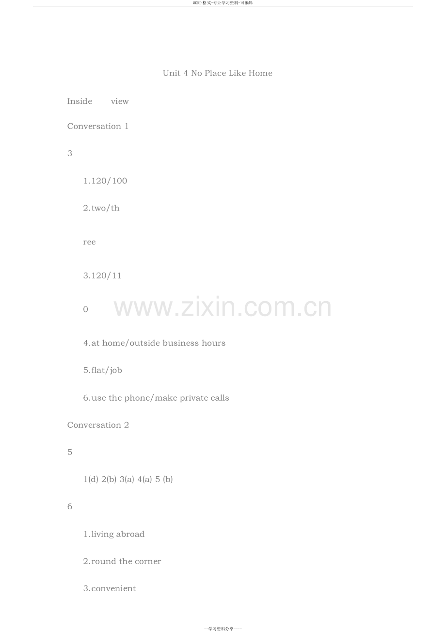 新标准大学英语视听说教程3第二版第4单元UNIT4NOPLACELIKEHOME答案.doc_第1页