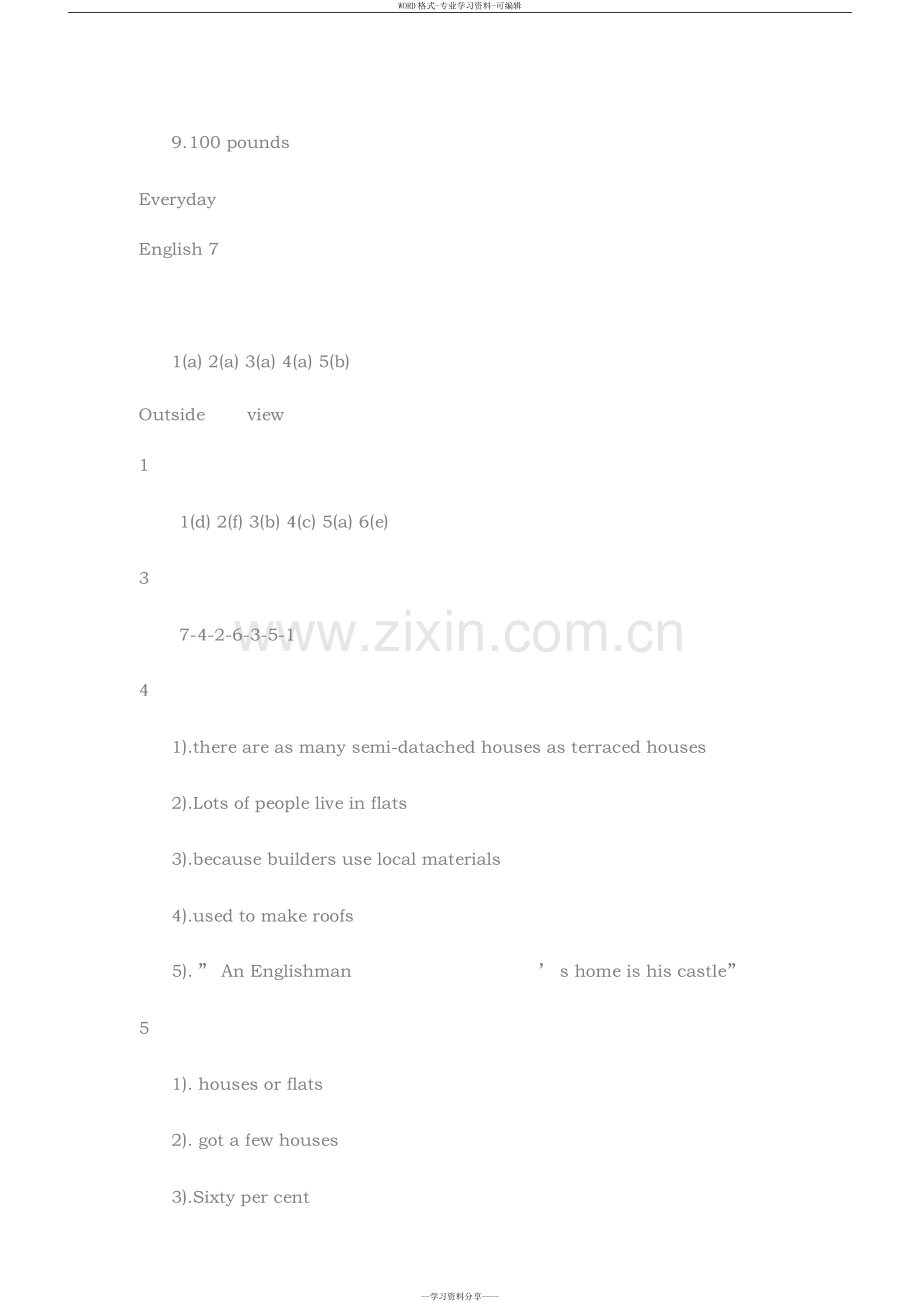 新标准大学英语视听说教程3第二版第4单元UNIT4NOPLACELIKEHOME答案.doc_第3页