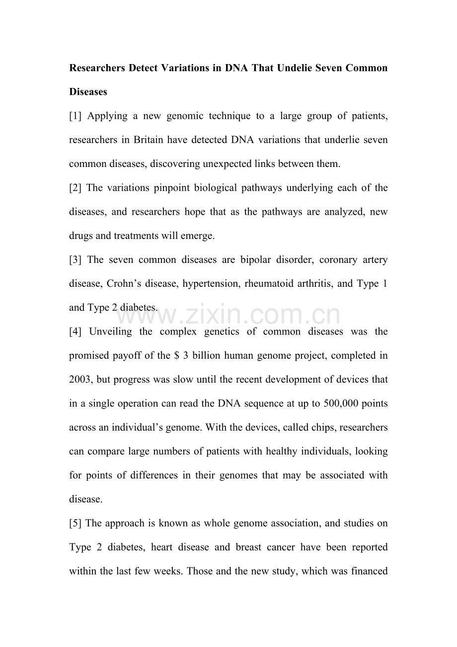 Text-A-Researchers-Detect-Variations-in-DNA-That-Undelie-Seven-Common-Diseases.doc_第1页