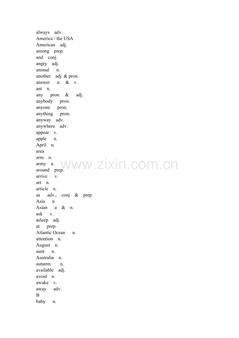 初中英语考纲掌握的1600词汇表.doc_第2页