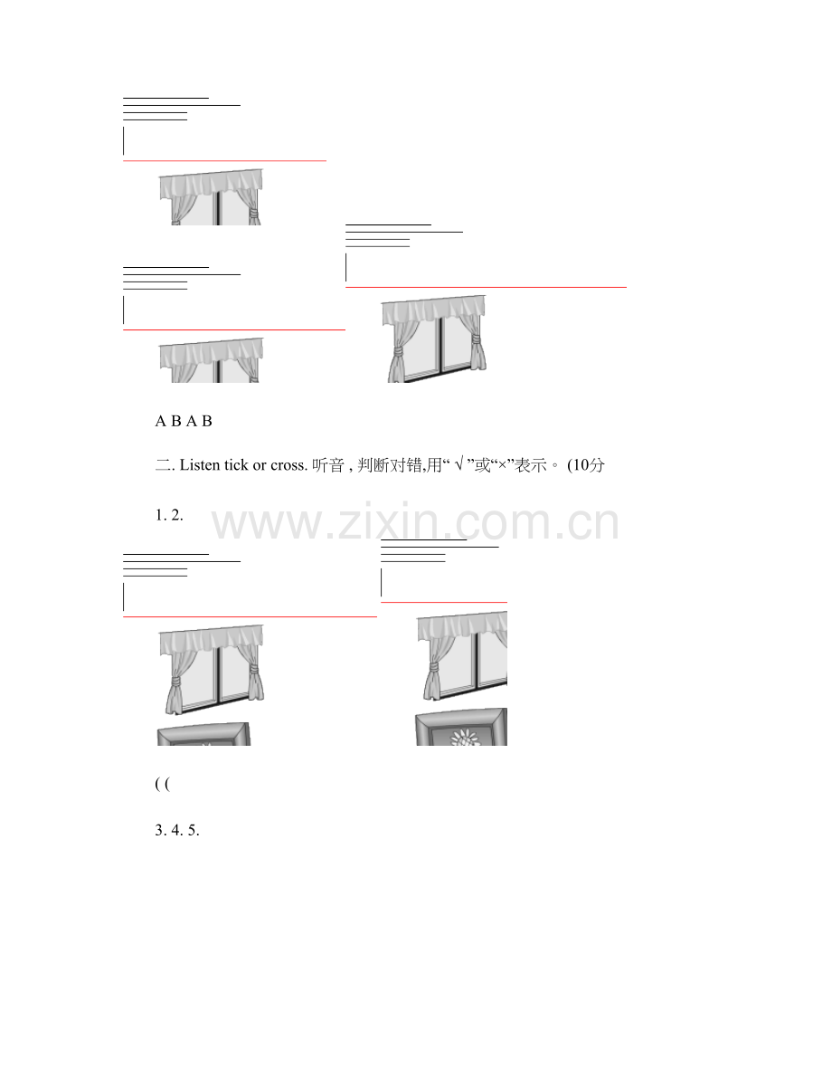 PEP人教版小学四年级英语上册单元及期中期末测试题及答案【精解析.doc_第2页