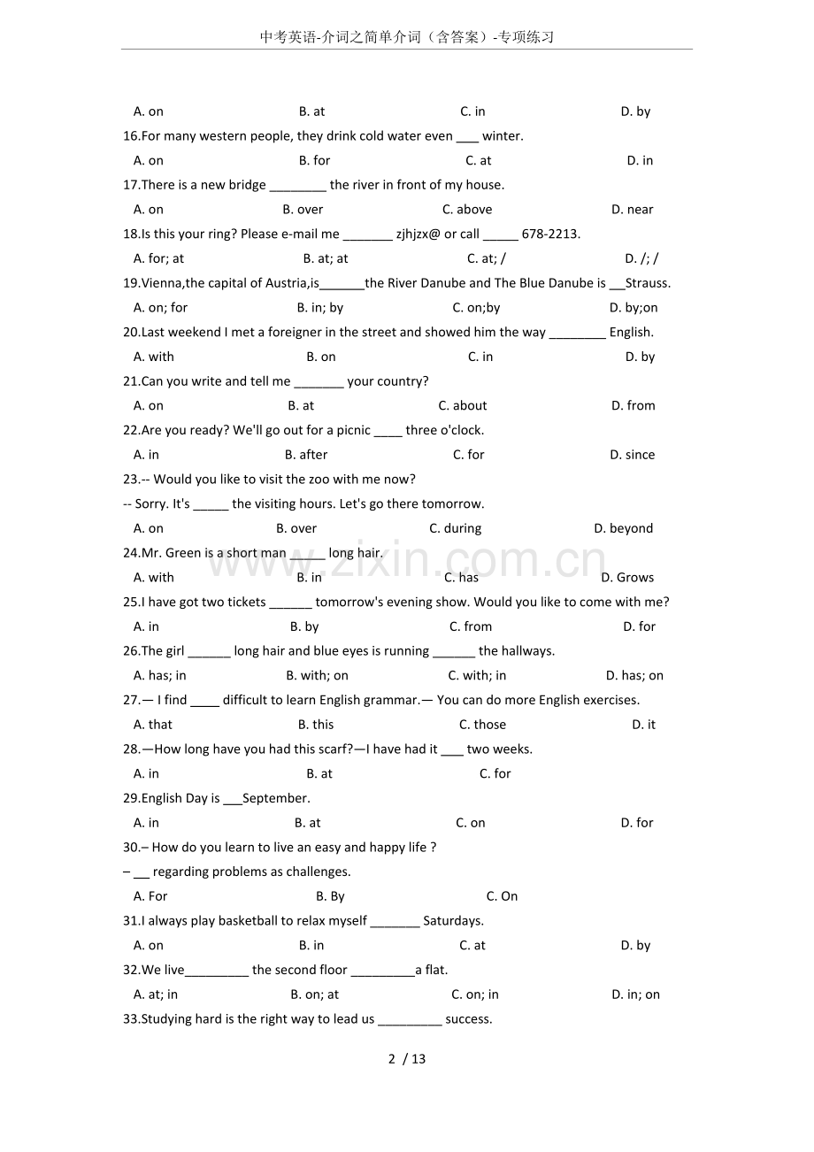 中考英语-介词之简单介词(含答案)-专项练习.doc_第2页