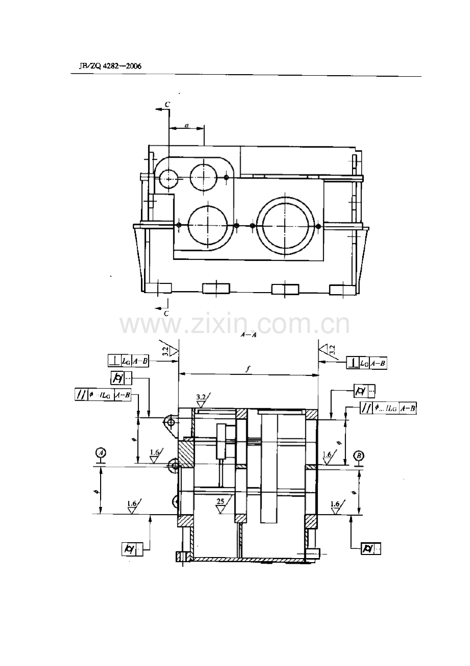 JB ZQ42822006圆柱齿轮减速器箱体形位公差.doc_第3页