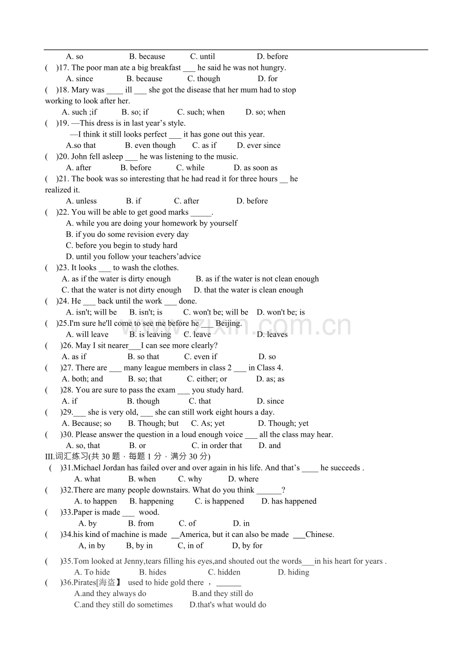 人教版八年级英语下册Unit6训练题.doc_第2页