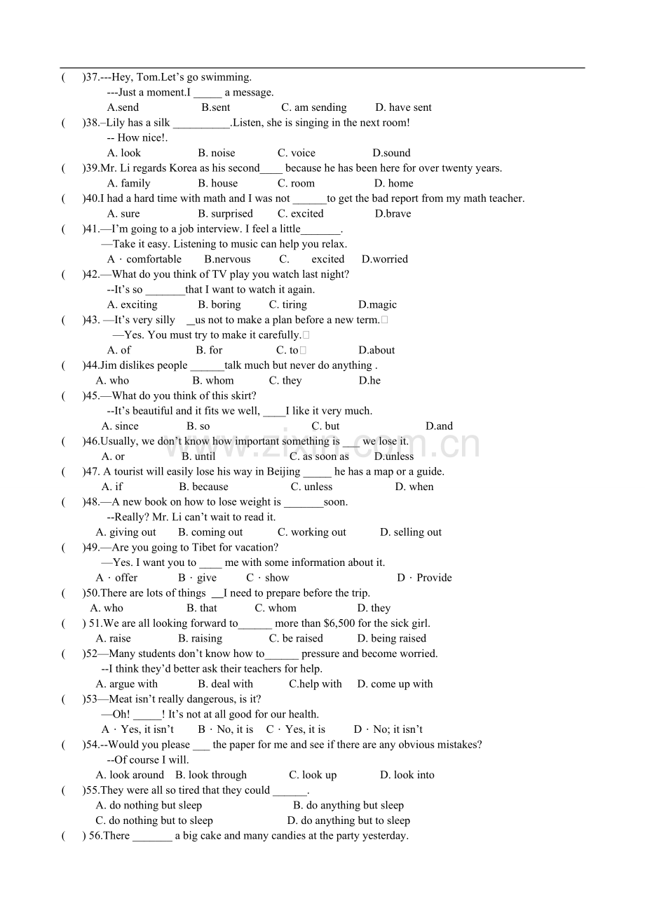 人教版八年级英语下册Unit6训练题.doc_第3页