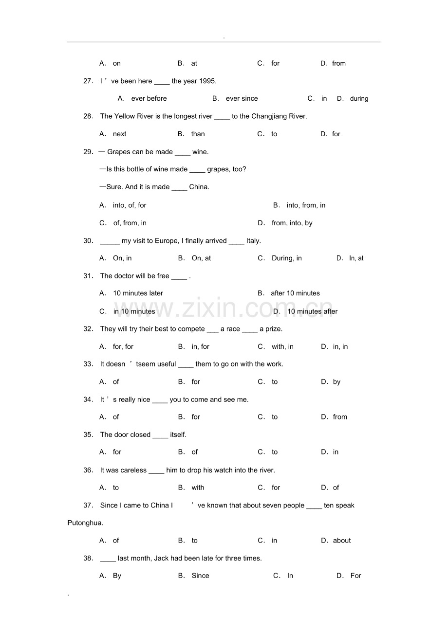 初中英语介词专项练习100例含答案.doc_第3页