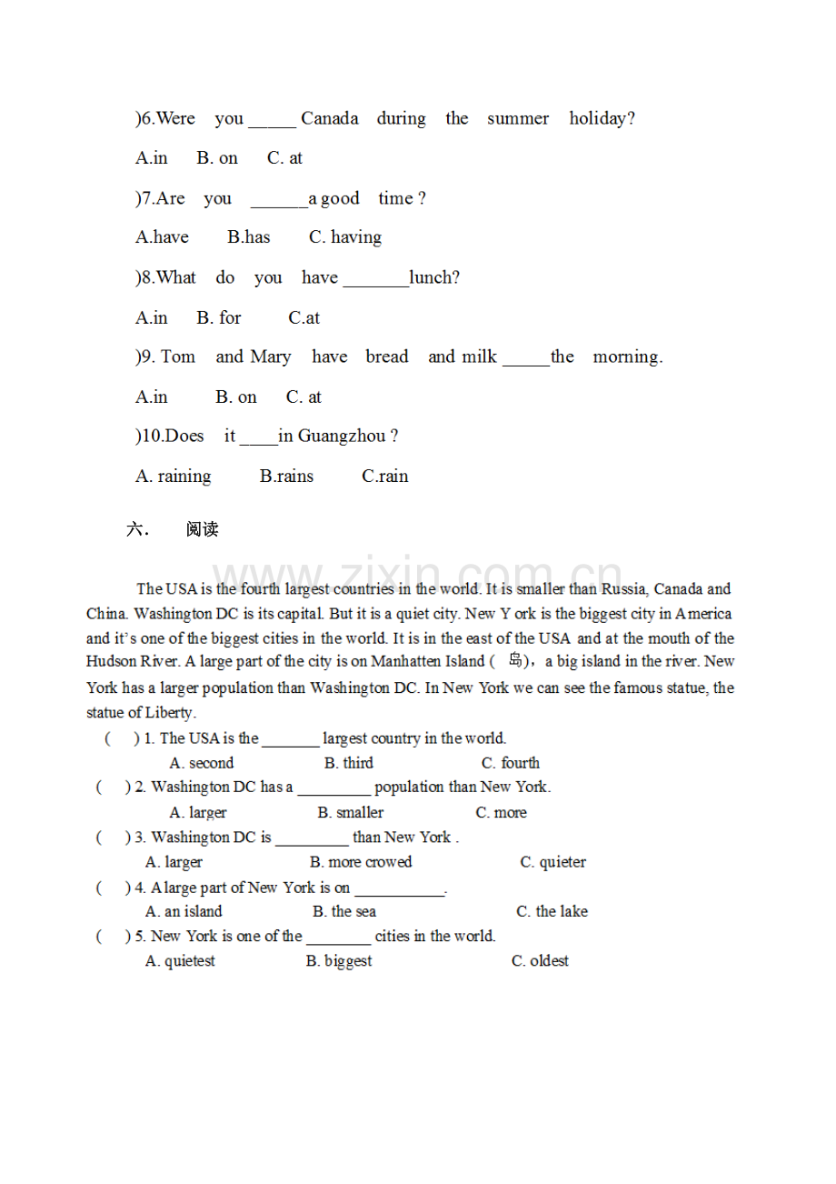 新版pep小学六年级上册英语第一单元unit1练习.doc_第3页