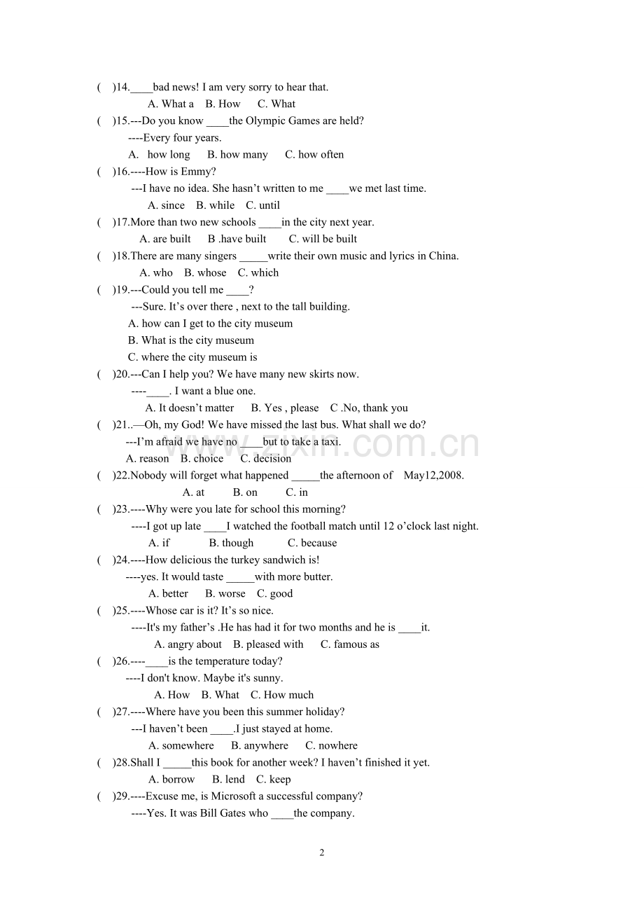 仁爱版中考英语模拟试题.doc_第2页