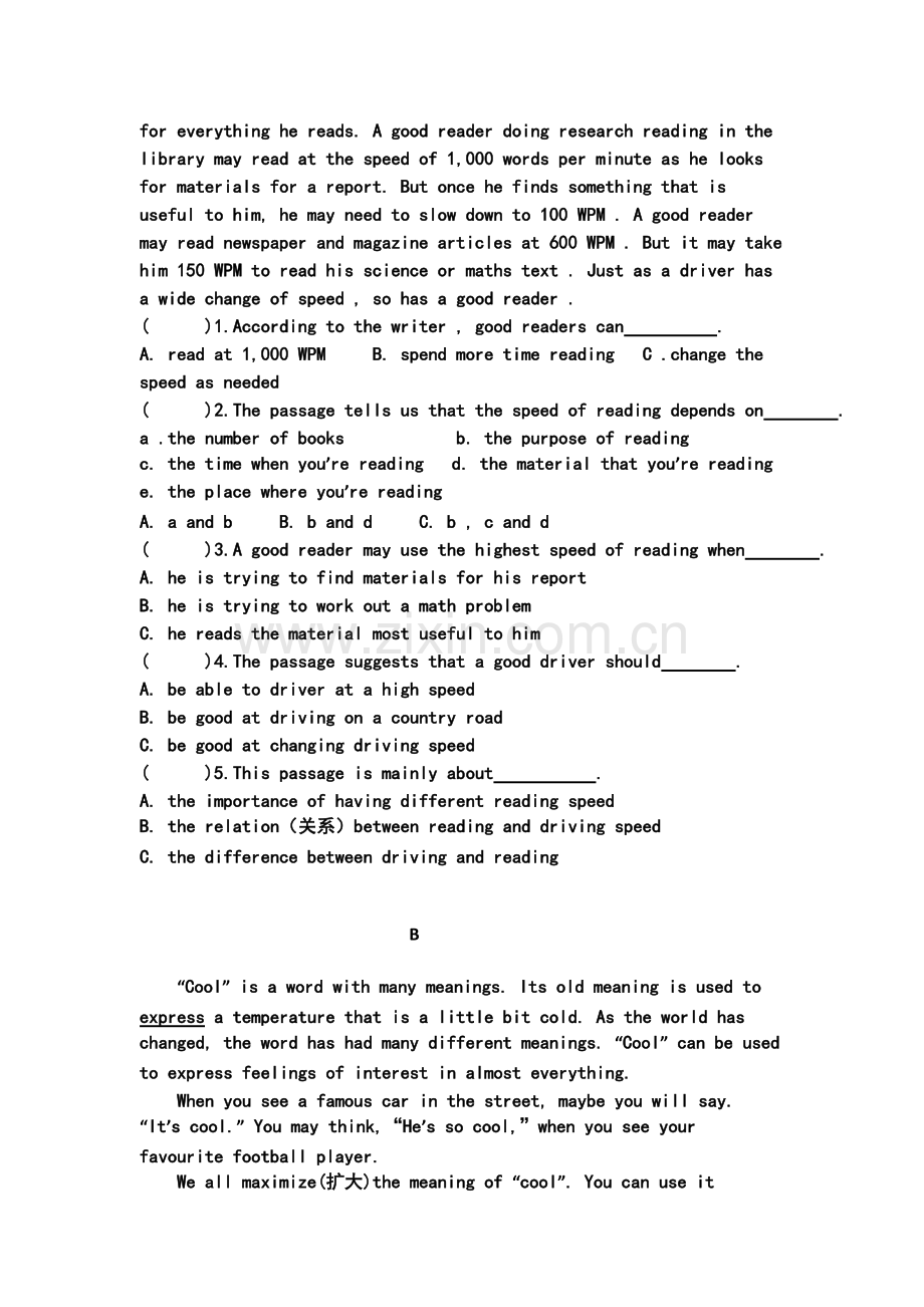 人教版初三英语期末测试题-共3页.pdf_第3页