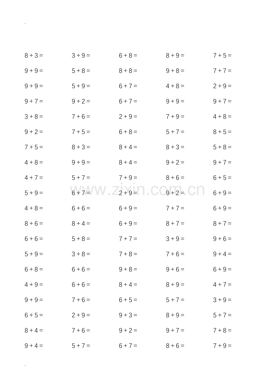 20以内进位加法100题(30套).doc_第2页