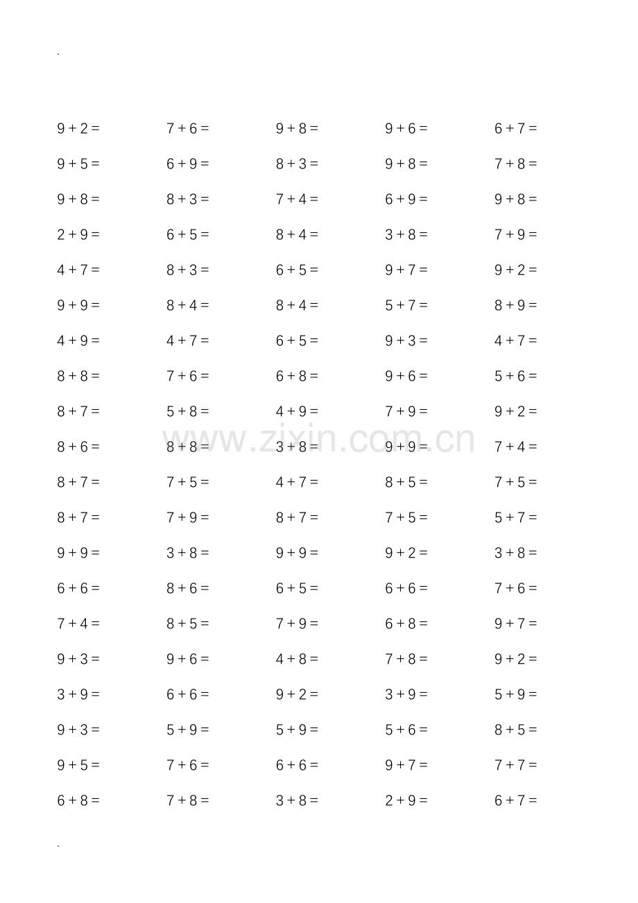 20以内进位加法100题(30套).doc_第3页