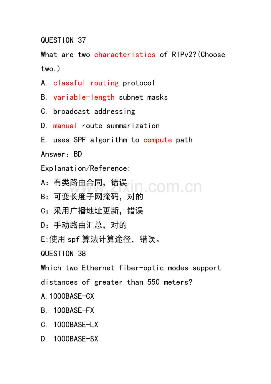 2021年ccna考试题库.doc_第1页