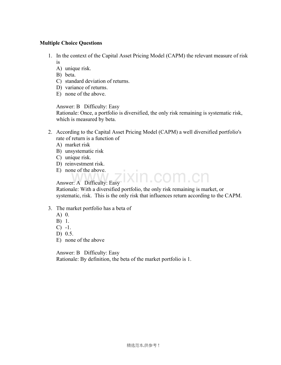 投资学第7版Test-Bank答案可编辑版.doc_第1页